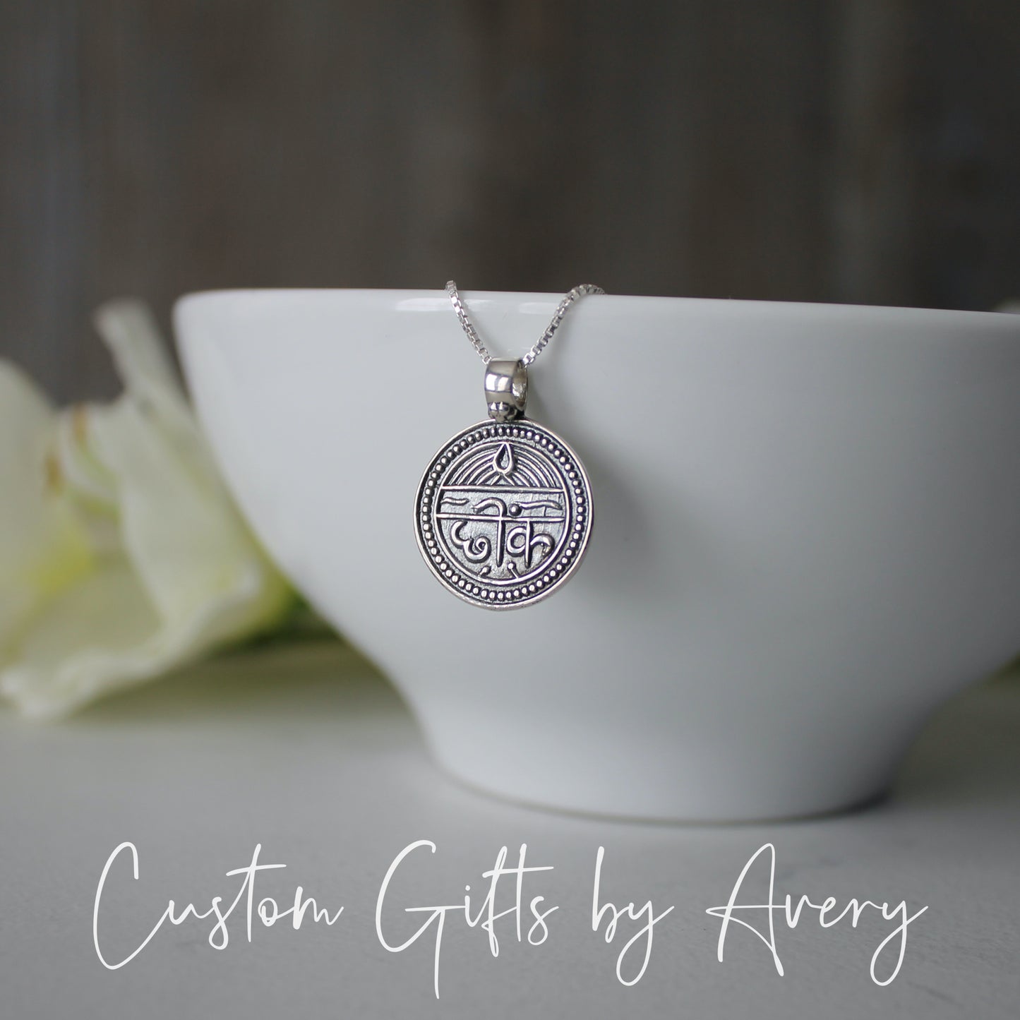 Sterling Silver Sanskrit "Good Health" Coin Necklace